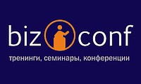 BizConf.ru - тренинги, семинары, конференции